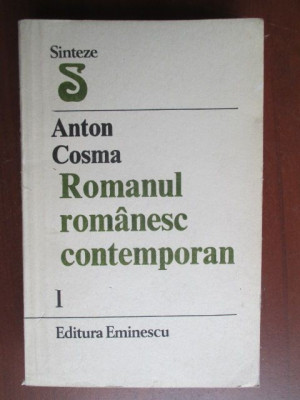 Romanul romanesc contemporan 1 foto
