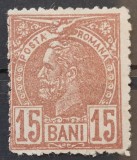Romania 1889 - Carol l ,,Vulturi'',filigran stema mica,Lp.44e