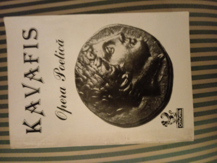 Kavafis Opera poetica