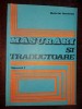 Masurari si traductoare vol 1- Gabriel Ionescu