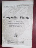 Geografia fizica pentru clasa a 5a secundara, Clasa 5