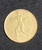 Moneda 200 lire 1981 FAO Italia