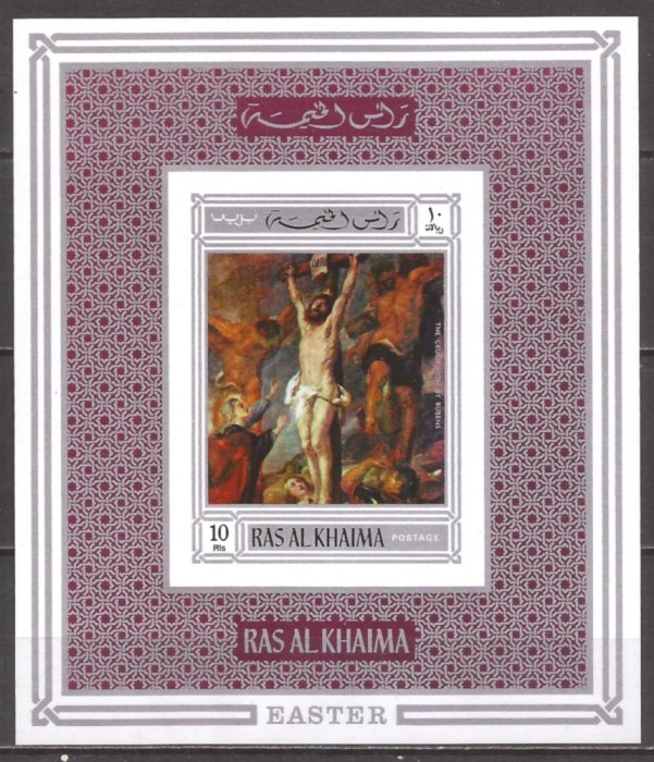 RAS AL KHAIMA 1970 PICTURA RUBENS ( colita nedantelata ) MNH
