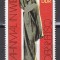 Germania RDG 1975 - Monument din Viena, MNH