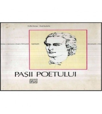 Gellu Dorian, Emil Iordache - Pasii poetului - 120491 foto