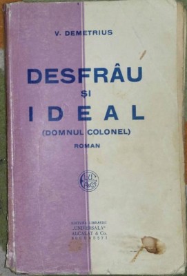 Lucia Demetrius Desfrau si ideal (Domnul colonel) princeps foto