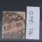 TS23 - Timbre serie Polonia - 1922 stampilat