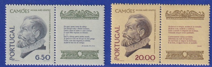 C3134 - Portugalia 1980 - Camoes 2v.neuzat,perfecta stare