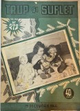 Trup si suflet, nr. 272, 15 decembrie 1944