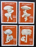 Ciuperci - Somalia 2002 - Set 4 Timbre Individuale Floră &amp; Botanică (Neștampilat) CP1_II
