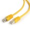 PATCH CORD FTP GEMBIRD Cat6, cupru-aluminiu, 1 m, galben, AWG26, ecranat &quot;PP6-1M/Y&quot; (timbru verde 0.08 lei)