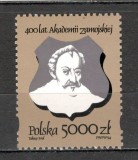 Polonia.1994 400 ani Academia Zamojki MP.282, Nestampilat