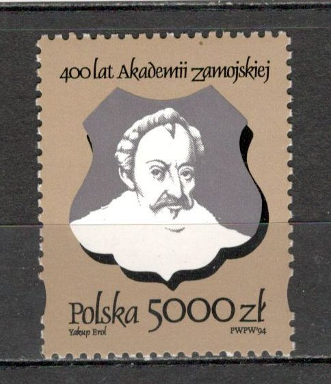 Polonia.1994 400 ani Academia Zamojki MP.282