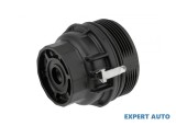 Capac suport filtru ulei Toyota COROLLA Verso (ZER_, ZZE12_, R1_) 2004-2009 #1, Array