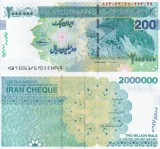 IRAN 2.000.000 rials ND (2008-2023) UNC!!!