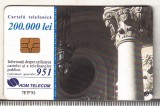 Bnk card Cartela telefonica - P-56b 2001 200000 lei Cotroceni