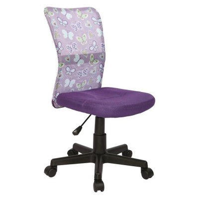 Scaun birou copii HM Dingo, Ergonomic, Cadru Polipropilena, Mesh, Inaltime ajustabila, 80 kg, 98x41x56 cm, Violet foto