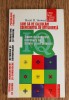 Cum să ne calculăm IQ - Horst H. Siewert, Gemma Press, 1998, Psihologie, 173 pg, NOUA