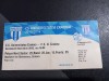 Bilet C S U Craiova - FC U Craiova