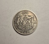 5 lei 1881 Rege Varianta 5 Stele cu 5 Raze Piesa de Colectie