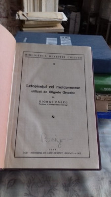 Letopisetul cel moldovenesc utilizat de Gligorie Ureache - Giorge Pascu foto