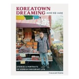 Koreatown Dreaming, Emanuel Hahn