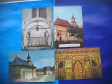HOPCT LOT 2882 MANASTIREA PUTNA -JUD SUCEAVA-4 CARTI POSTALE-CIRCULATE, Circulata, Printata
