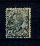Eritrea Italiana 1920 - Mi.No.49 stampilat