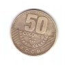 Moneda Costa Rica 50 colones 2015, stare buna, curata, America Centrala si de Sud, Fier