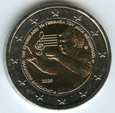 GRECIA moneda 2 euro comemorativ 2024(1)_M. Theodorakis, UNC foto