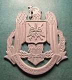 Emblema Statul Majoe al Fortelor Aeriene