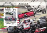 MOZAMBIC 2016 - Masni de Formula 1 / bloc nou