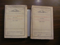 C. KIRITESCU &amp;quot;Istoria Razboiului pentru Intregirea Romaniei 1916 - 19&amp;quot; / I + II foto