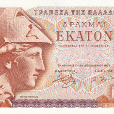 Grecia, 100 Drahme 1978, UNC