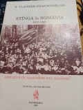 F. Vladimir Krasnosselski - St&icirc;nga &icirc;n Rom&acirc;nia. 1832 - 1948. Tentativă de sinucidere sau asasinat?