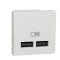 Priza USB tip A dubla incarcare 2M Schneider Noua Unica alb NU341818