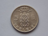 5 FRANCS 1969 BELGIA-BELGIE-XF, Europa