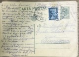 CP03 &bull; Carte postala veche Romania circulata 1935 catre Politehnica Timisoara, timbru 3 Lei + Timbru Fondul Aviatiei 50B