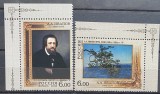 PC92 - Rusia 2006 Pictura/ Aniversare A. A. Ivanov, serie MNH, 2v, Nestampilat