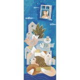Sami Briss, Serenada