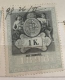 Timbre Austroungaria 1898 1 koroana