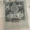 Timbre Austroungaria 1898 1 koroana