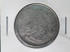 250 Lei 1941, Romania - A 3258