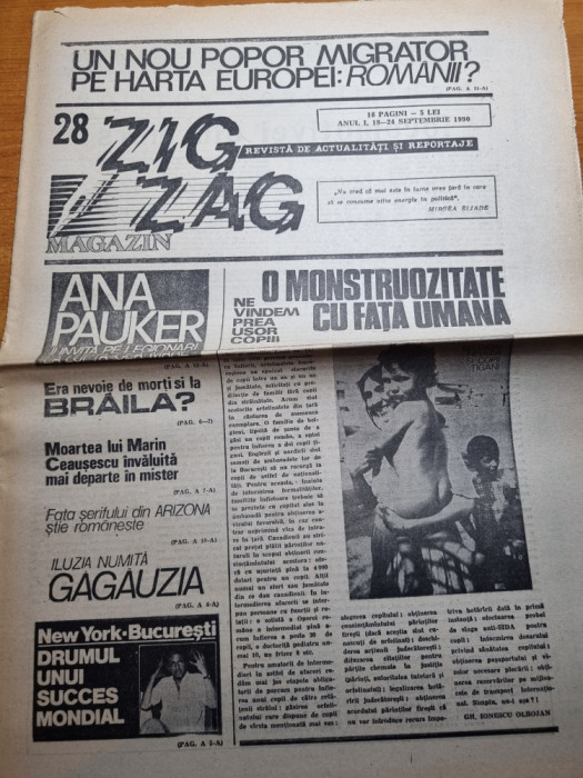 Ziarul Zig-Zag 18-24 septembrie1990- zoe ceausescu,moartea lui marin ceausescu