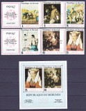 DB1 Pictura Burundi 1967 Expo Montreal 6 v. cu vignete + SS MNH, Nestampilat