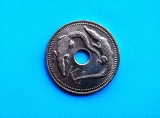 1 Kina 1975 Papua Noua Guinee -AUNC