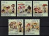 Guinea-Bissau 2010: Timbre Serie Completa - Ciuperci MNH (Neuzate), Colectie