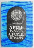 Apele in viata poporului roman &ndash; Marcu Botzan