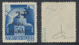 1945 Posta Salajului timbru local neuzat 2P/50f autentic MNH tiraj 250 exemplare, Istorie, Nestampilat