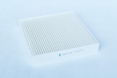 Filtru Habitaclu 58479 NGH 03.04.146 foto